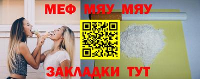 ALPHA PVP Апрелевка