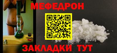 героин Апшеронск
