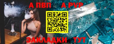 марихуана Аргун