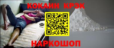 марихуана Аргун