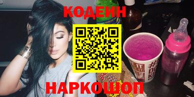 ALPHA PVP Апрелевка