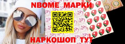 ALPHA PVP Апрелевка