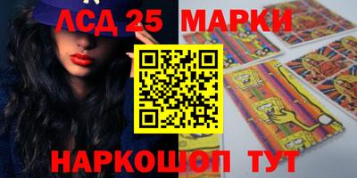 марихуана Аргун