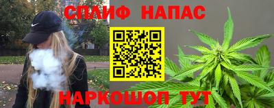 ALPHA PVP Апрелевка