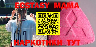 ALPHA PVP Апрелевка