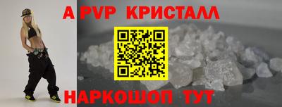 марихуана Аргун