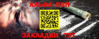 марихуана Аргун