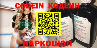 ALPHA PVP Апрелевка