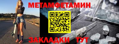 марихуана Аргун