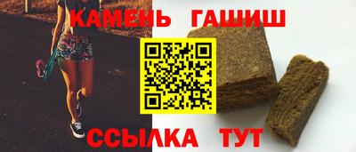 ALPHA PVP Апрелевка