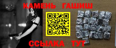 ALPHA PVP Апрелевка