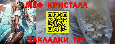 марихуана Аргун