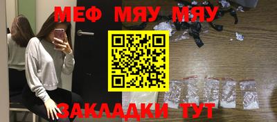 ALPHA PVP Апрелевка
