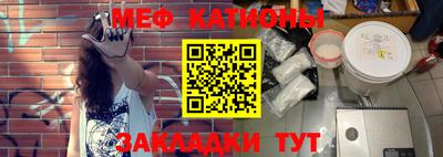 ALPHA PVP Апрелевка